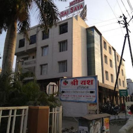 Hotel Sai Saya,Nashik Dış mekan fotoğraf