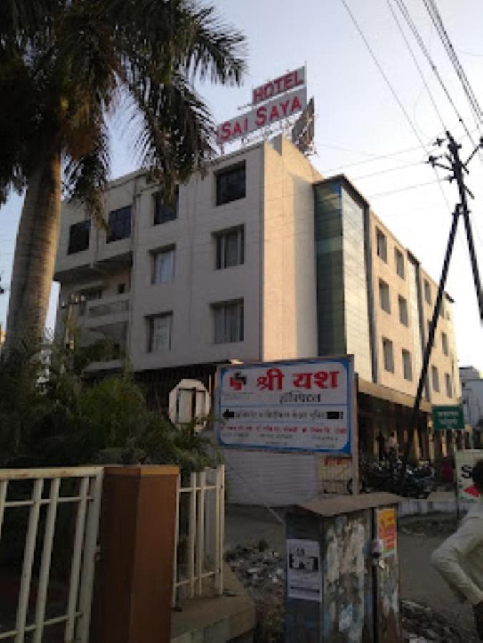 Hotel Sai Saya,Nashik Dış mekan fotoğraf